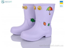 Сапоги из пены CROSSOPT