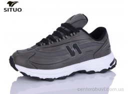 Кроссовки Situo