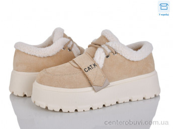 Туфли Love-L&M-ZDW