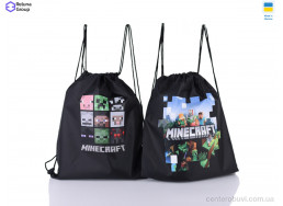 Рюкзак-мешок Reluna Group