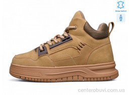 Ботинки Kulada-UCSS-MD