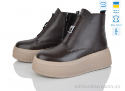 Ботинки Ailinda