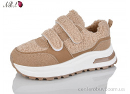 Кроссовки Aba