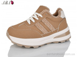 Кроссовки Aba