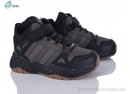 Кроссовки BBT