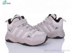 Кроссовки BBT