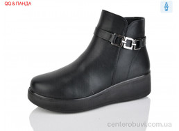 Ботинки QQ&Панда