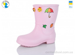 Сапоги из пены Jose Amorales