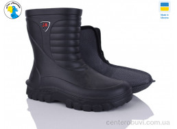 Сапоги из пены Jose Amorales