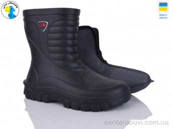 Сапоги из пены Jose Amorales