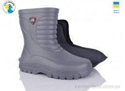 Сапоги из пены Jose Amorales