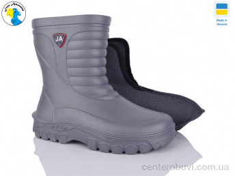 Сапоги из пены Jose Amorales