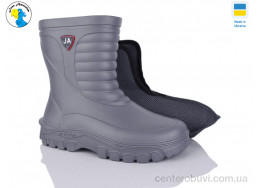 Сапоги из пены Jose Amorales