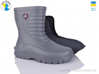 Сапоги из пены Jose Amorales