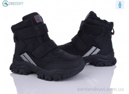 Ботинки CROSSOPT