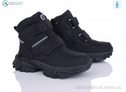 Ботинки CROSSOPT