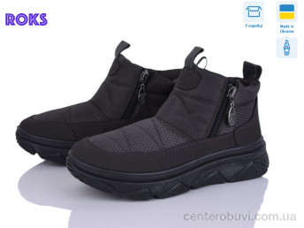 Ботинки Roks
