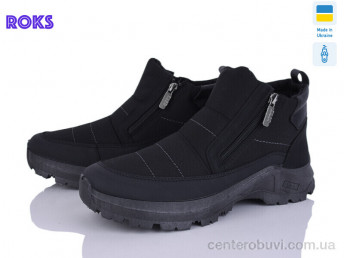 Ботинки Roks
