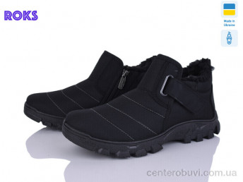 Ботинки Roks