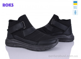 Ботинки Roks