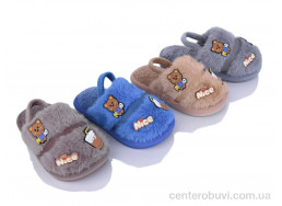 Тапки BABYSHOP
