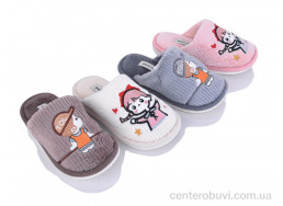 Тапки BABYSHOP