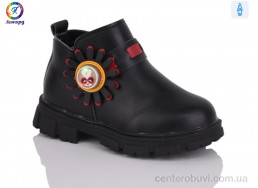 Ботинки Леопард