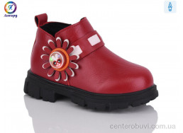 Ботинки Леопард