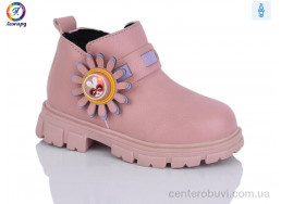 Ботинки Леопард