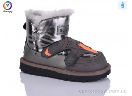 Угги Леопард