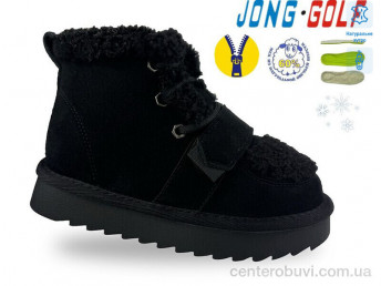 Ботинки Jong Golf