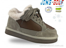 Кроссовки Jong Golf