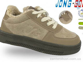 Кроссовки Jong Golf