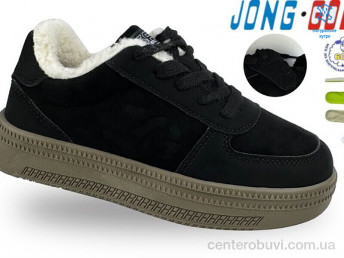Кроссовки Jong Golf
