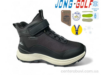 Ботинки Jong Golf