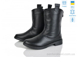 Ботинки G-Aira