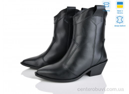 Ботинки Ailinda