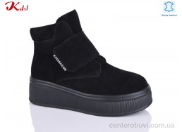 Ботинки Jiulai-Kadisalun