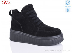 Ботинки Jiulai-Kadisalun