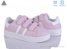 Кроссовки STILLI KIDS