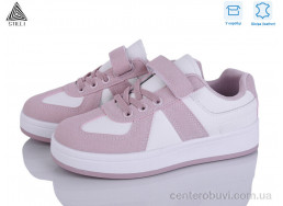 Кроссовки STILLI KIDS