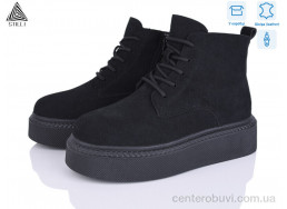 Ботинки STILLI Group