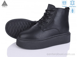 Ботинки STILLI Group