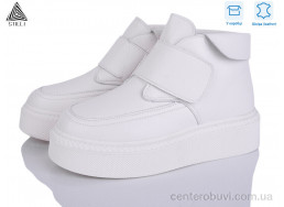 Ботинки STILLI Group