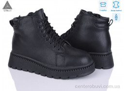 Ботинки STILLI Group