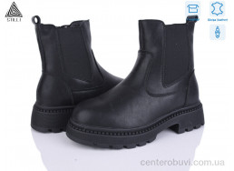 Ботинки STILLI Group