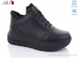 Кроссовки Aba