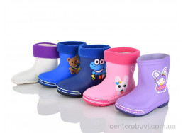 Резиновая обувь SANLIN 2