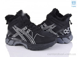 Кроссовки Xifa kids