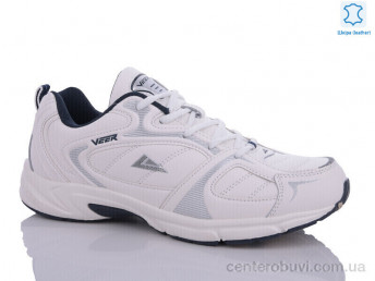 Кроссовки Veer-Demax 2